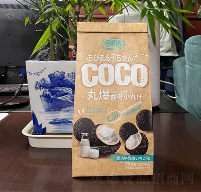 ��˼�_(d��)�豬����С���д��ɿ�֬�ɿ�����Ʒ�W��ţ��ζ