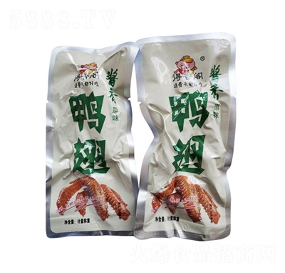 �����w�u������Ӌ���Q��