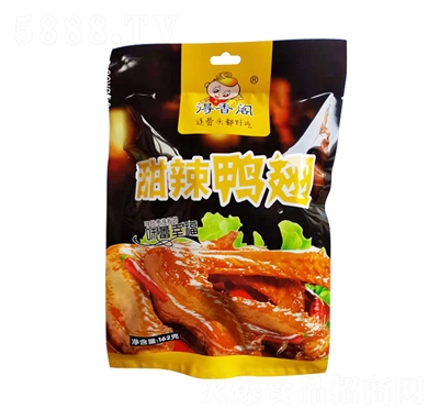 �����w��������162g