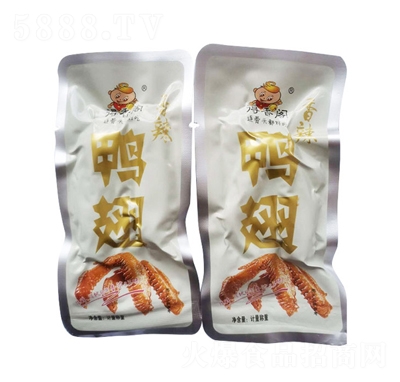 �����w��������Ӌ���Q��