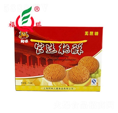 �����o���ǌm͢����Y��