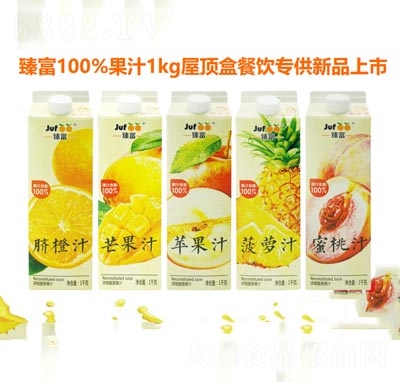 �鸻100%��֭1kg��픺�