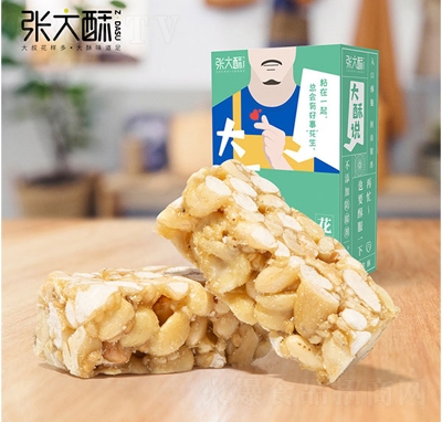 ������ԭζ�����ֺ��b