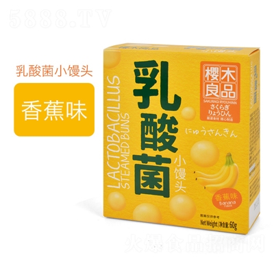 ��ľ��Ʒ�����С�z�^�㽶ζ