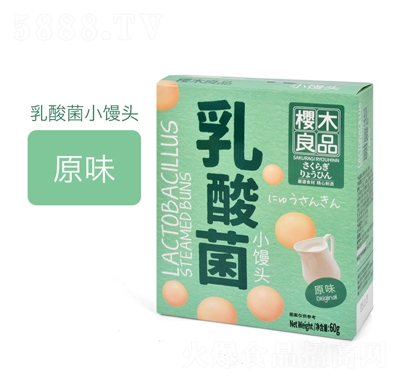 ��ľ��Ʒ�����С�z�^ԭζ