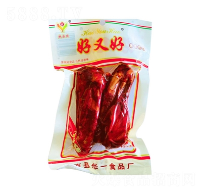 ���ֺ�����������b