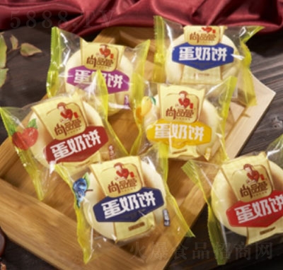 ��Ʒ�浰���ϵ��