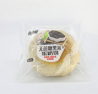 ��Ʒ��o���Ǻ��׵����