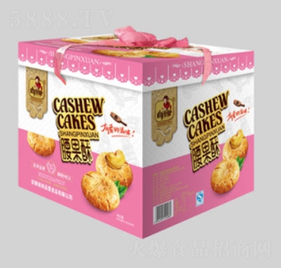 ��Ʒ�������ַ��Y���b