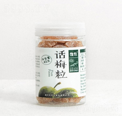 ����Ԓ÷��45g���T