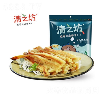 ��֮��̼�����~(y��)�l���~(y��)�z