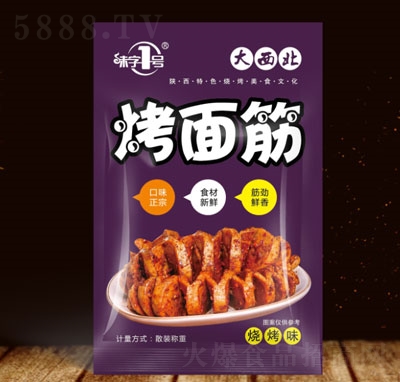 ζ��1̖��������ζ