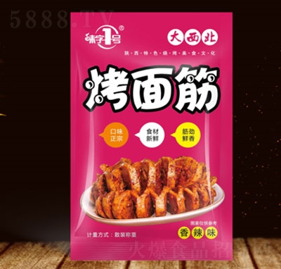 ζ��1̖���������ζ