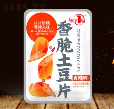 ζ��1̖�������Ƭ����ζ