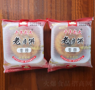 ǧ������������