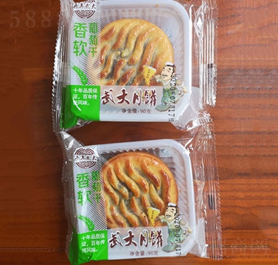 ǧ��������Ѹ����