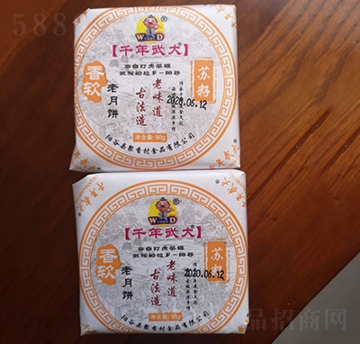 ǧ�����������K��90g