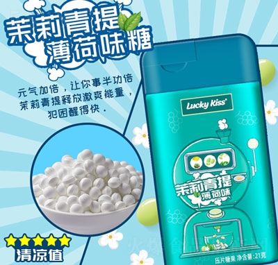 �������ᱡ��ζ��