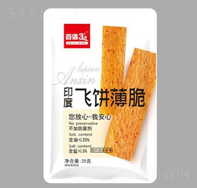 �׳�3��ӡ���w������l25g