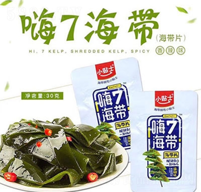 С�Nʿ��7����Ƭ����ζ30g