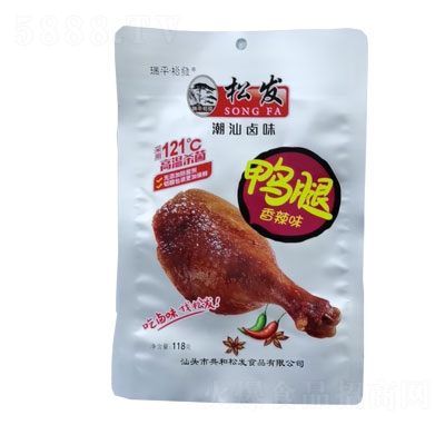 �ɰl(f��)��������ζ118��