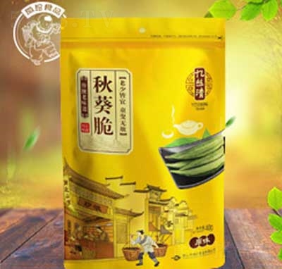 ���z����b�㹽�����40g