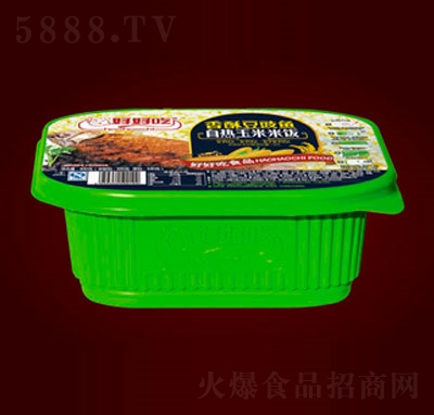 �úó����ֶ����~�ԟ��������