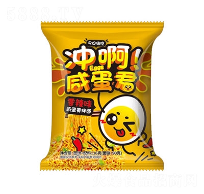 �����˳��̵��S��������ζ