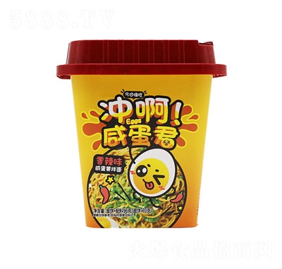 �����̵��S��������ζ96g