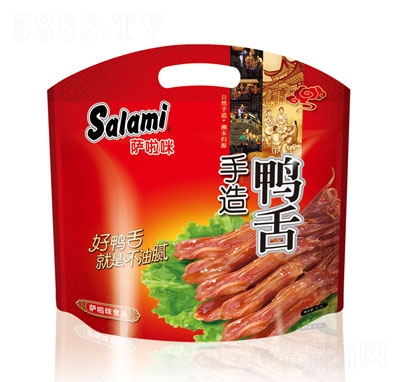 �_����82���b����