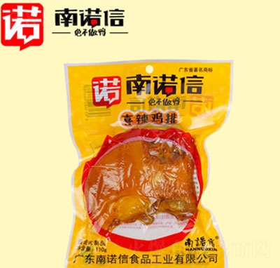 ���Z��ϲ���u��