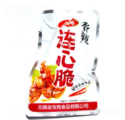 �����S�����B�Ĵ�