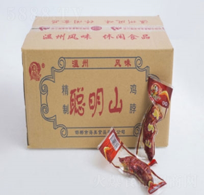 ��ɽ�u�����b