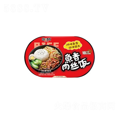 ��r(sh��)���~����z�380g