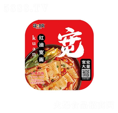 ��r(sh��)���ԟ�t�͌���135g