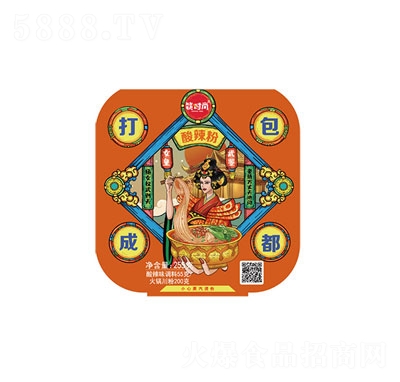 ��r(sh��)���ԟ�������255g