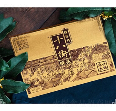 ��l(f��)��ʮ�˽�ʲ�\�黨680g