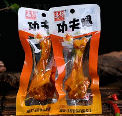 �R�͹������}�hζ40g