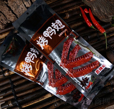 �R�Ϳ���������ζ35gx2��