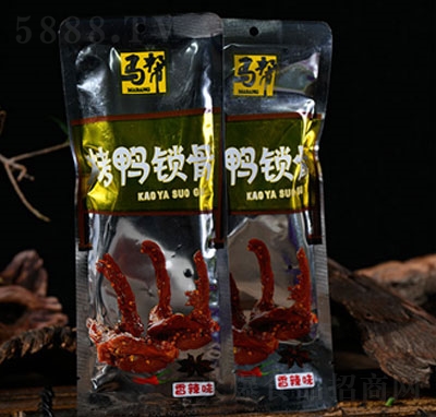 �R�Ϳ����i������ζ35g