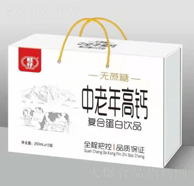 ������������}��(f��)�ϵ����Ʒ250������12