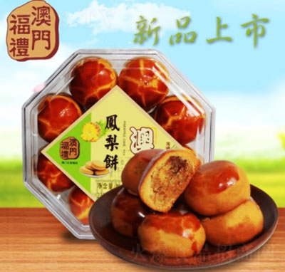 ���T���Y�P���230gX24