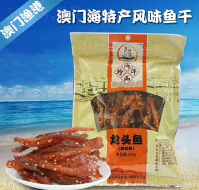 ���T�O�����^�~������ζ��100g