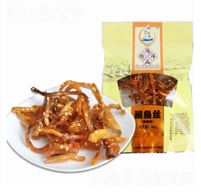 ���T�O���������~�z40g