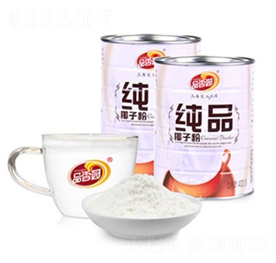 Ʒ��@��ƷҬ�ӷ۹��w���