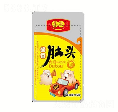 ��ϲ�R�u����^15g