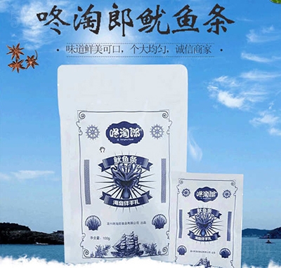 ���������~(y��)�l100g