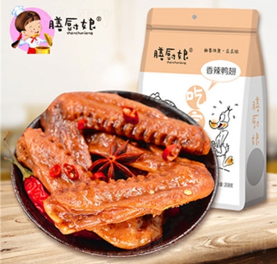 �ŏN����������208g