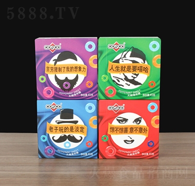 cosco�o�Ǳ�����45g