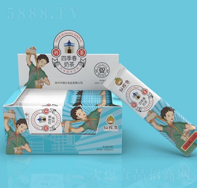 ��ե���ļ����̲�500g